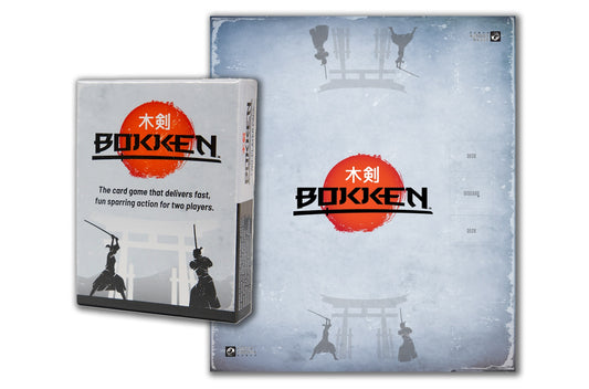 Bokken Bundle