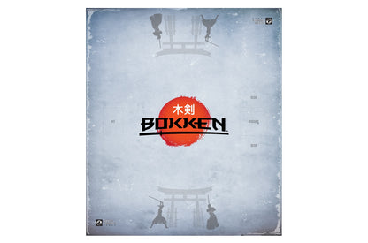 Bokken Bundle